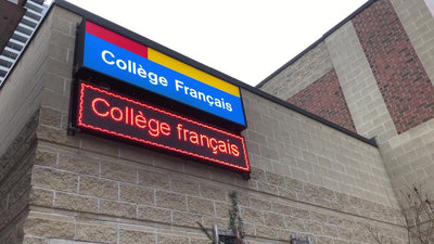21" High Frame Sealed Outdoor LED Signs